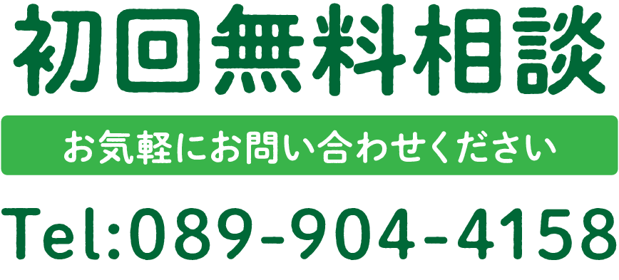 089-904-4158